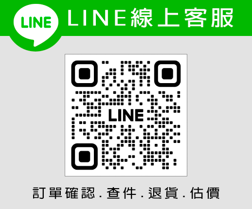 LineuWȪA